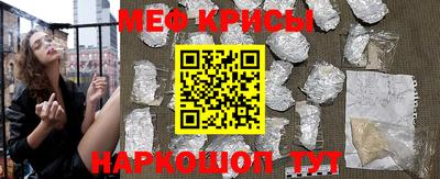 кристаллы Среднеуральск