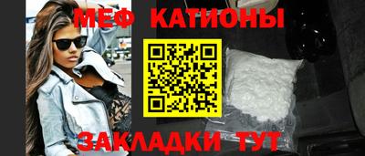 кристаллы Среднеуральск