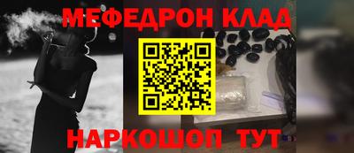 кристаллы Среднеуральск