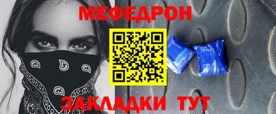 круглые Старая Купавна