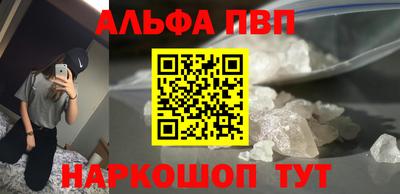 кристаллы Среднеуральск