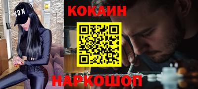 кристаллы Среднеуральск