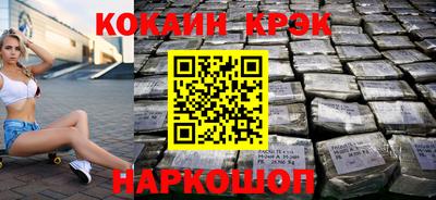 кристаллы Среднеуральск