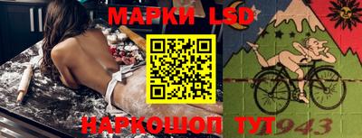 кристаллы Среднеуральск