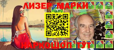 круглые Старая Купавна