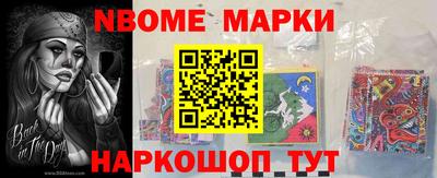 круглые Старая Купавна