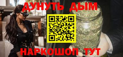 mdpv Ставрополь