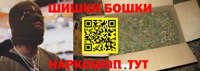 круглые Старая Купавна