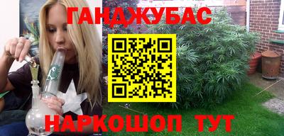 mdpv Ставрополь