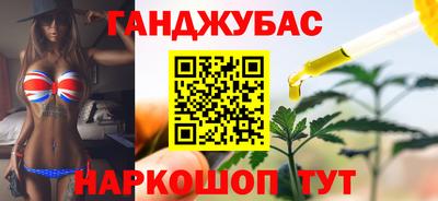 круглые Старая Купавна