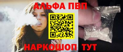 кристаллы Среднеуральск
