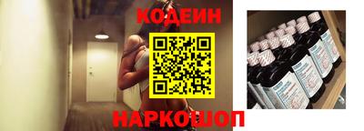 mdpv Ставрополь