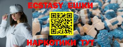 mdpv Ставрополь