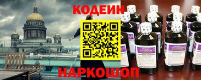 кристаллы Среднеуральск
