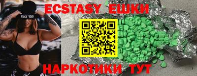 mdpv Ставрополь