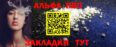 кристаллы Среднеуральск