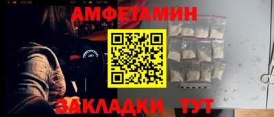 кристаллы Среднеуральск