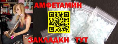 кристаллы Среднеуральск