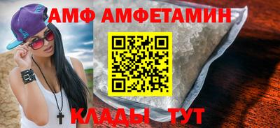mdpv Ставрополь