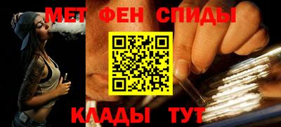 mdpv Ставрополь