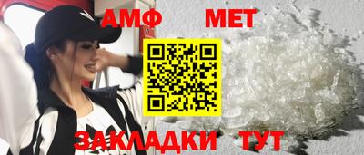 mdpv Ставрополь