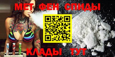 mdpv Ставрополь