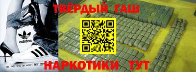 кристаллы Среднеуральск