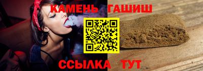 кристаллы Среднеуральск