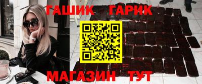 mdpv Ставрополь
