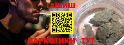 кристаллы Среднеуральск