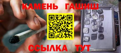 mdpv Ставрополь