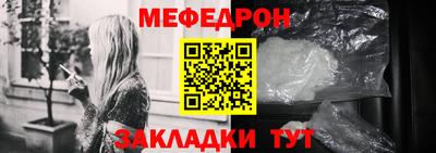 круглые Старая Купавна