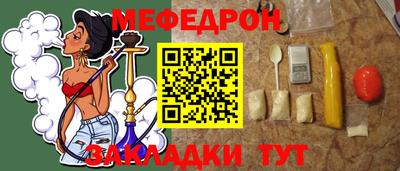 кристаллы Среднеуральск